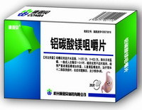康恩貝產(chǎn)品招商 攜手藥源網(wǎng)，精選藥品共贏未來(lái)